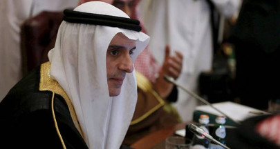 saudi foreign minister due in islamabad today