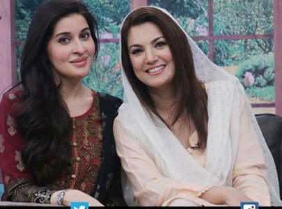 reham breaks into song shaista lodhi breaks into tears reham breaks into song shaista lodhi breaks into tears