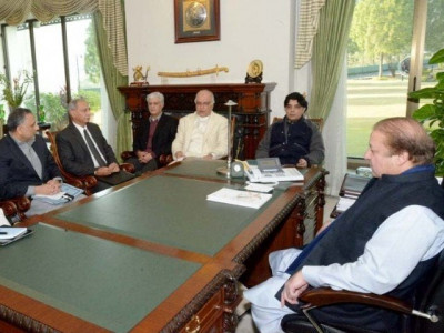 pm chairs high level meeting to discuss national regional security
