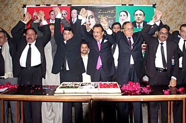 an event organised by the people s lawyers forum in connection with the 88th birth anniversary of former prime minister bhutto photo express an event organised by the people s lawyers forum in connection with the 88th birth anniversary of former prime minister bhutto photo express