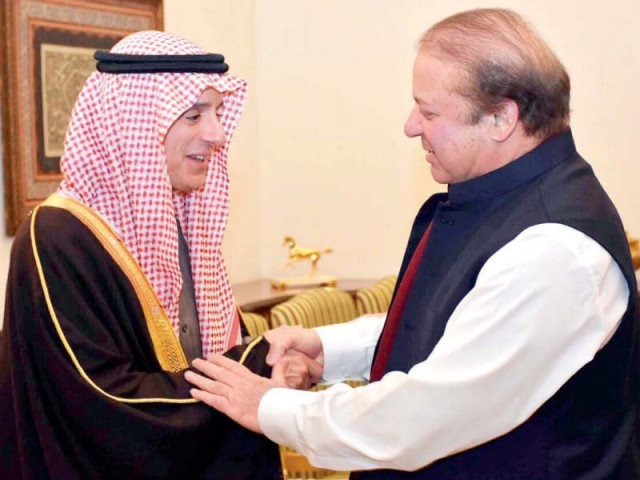 pm nawaz greets saudi foreign minister adel bin ahmed al jubeir photo inp pm nawaz greets saudi foreign minister adel bin ahmed al jubeir photo inp