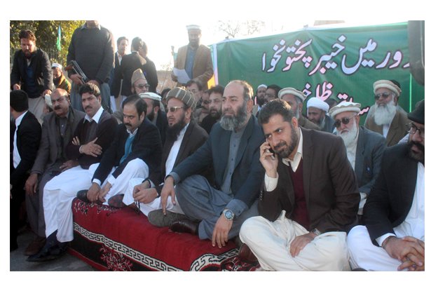 ji workers were led by provincial ameer mushtaq ahmad khan photo express