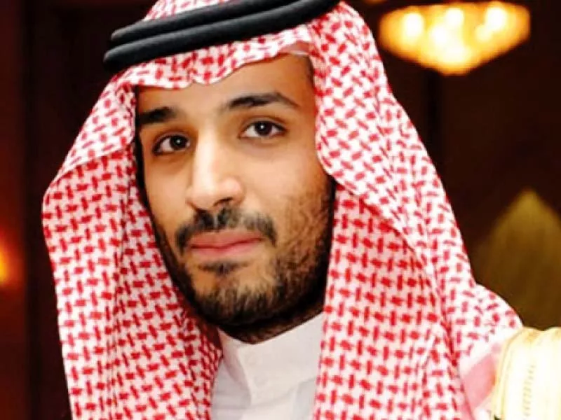 defence minister mohammed bin salman photo file defence minister mohammed bin salman photo file