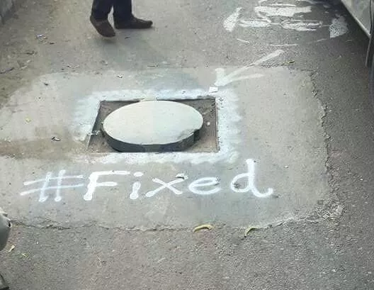 a manhole covered by alamgir khan photo facebook a manhole covered by alamgir khan photo facebook