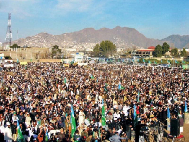 people listen to the speech of ji ameer at grassy ground in swat photo online people listen to the speech of ji ameer at grassy ground in swat photo online