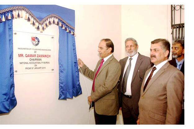 the national accountability bureau nab chairman qamar zaman chaudhry inaugurating prcs building for investigation wing of nab karachi after annual inspection of nab karachi photo nni