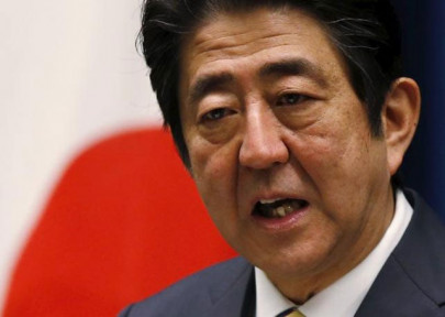 japan pm aims for constitutional revision with help from opposition