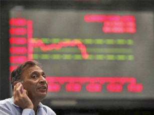in kse at least more than a billion rupees drawn from the investors protection fund has helped compensate the victims of many defaulting brokers photo file in kse at least more than a billion rupees drawn from the investors protection fund has helped compensate the victims of many defaulting brokers photo file