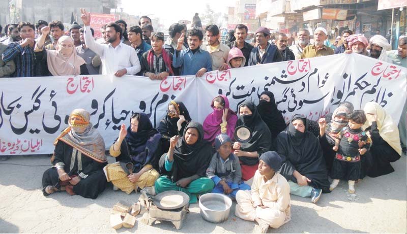 scores of protesters demanded an end to unscheduled gas load shedding photo express