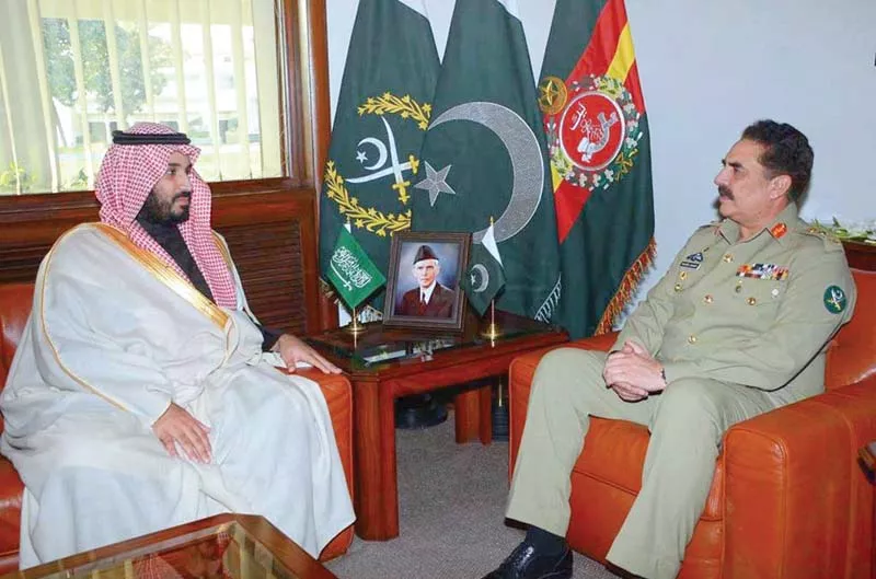 saudi defence minister mohammad bin salman meets gen raheel sharif photo app saudi defence minister mohammad bin salman meets gen raheel sharif photo app