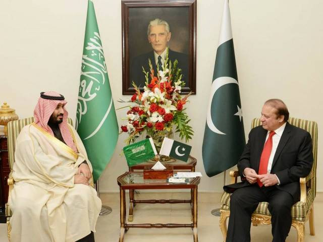 saudi defence minister calls on prime minister nawaz sharif pm house islamabad on january 10 2016 photo pid saudi defence minister calls on prime minister nawaz sharif pm house islamabad on january 10 2016 photo pid