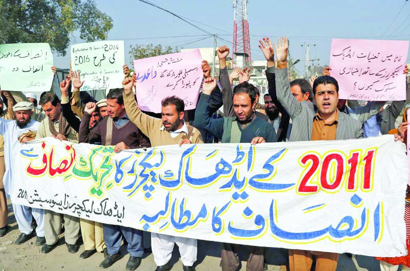 members of ad hoc lecturers association protest at press club photo ppi