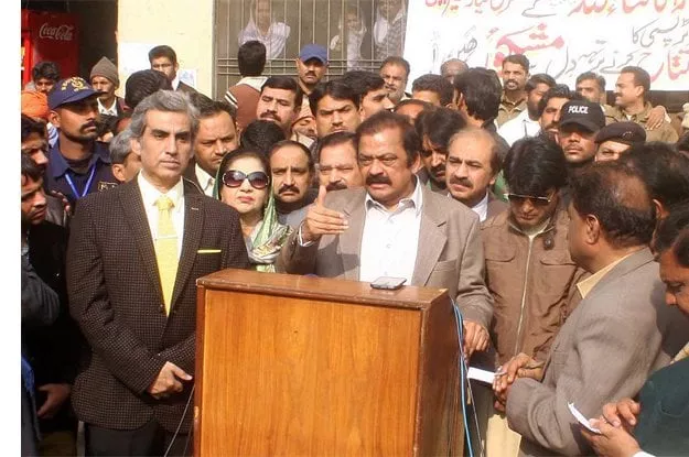 law minister rana sanaullah talking to media persons after inaugurating new medical machines at the hospital photo online law minister rana sanaullah talking to media persons after inaugurating new medical machines at the hospital photo online