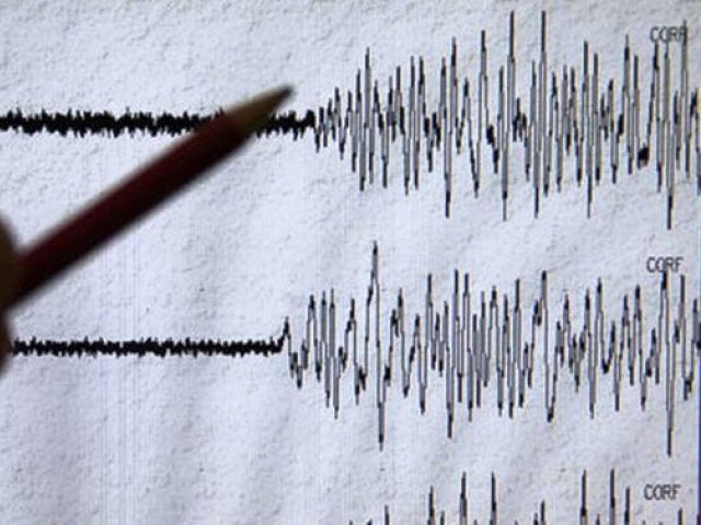 the japan meteorological agency recorded it as a weaker 6 0 quake photo file