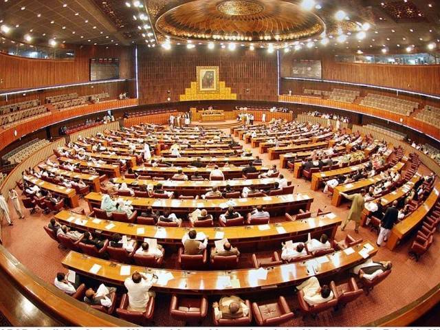 bill seeking to amend pakistan baitul mal act 1991 bulldozed through house photo app