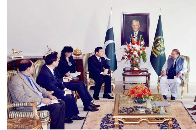 pm nawaz sharif in a meeting with chinese investors at pm house photo app