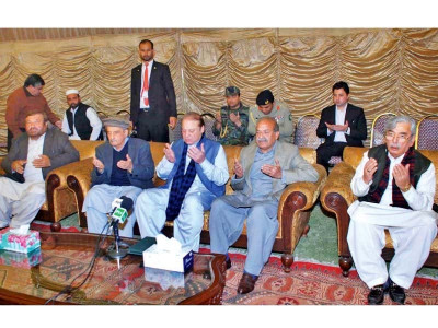 condolence visit pm calls on ghulam ahmed bilour condolence visit pm calls on ghulam ahmed bilour