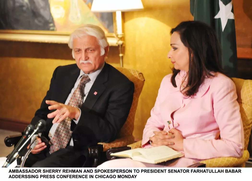 file photo of senator farhatullah babar photo online file photo of senator farhatullah babar photo online