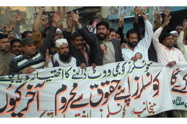 hundreds of protesters held a demonstration to press for their demands under the punjab ba ikhtiyaar councilors tehreek photo express