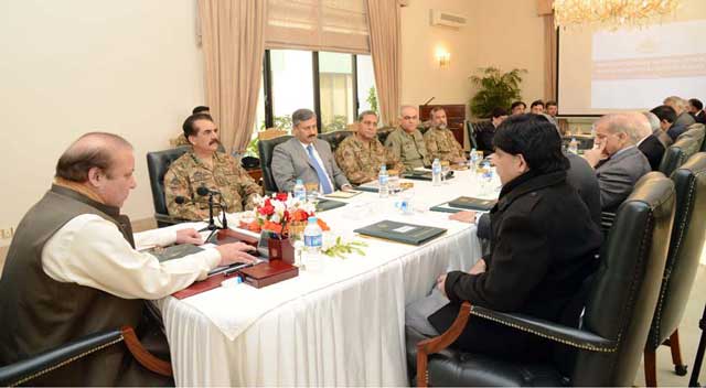 pm nawaz sharif chairing a high level meeting to review the prevailing security situation at pm house on january 13 2016 photo pid