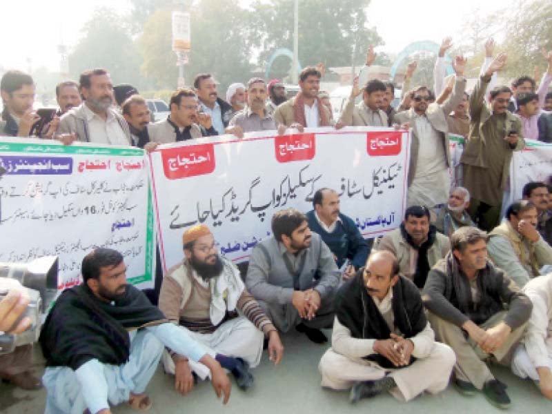 clerks shouted slogans against the govt photo express