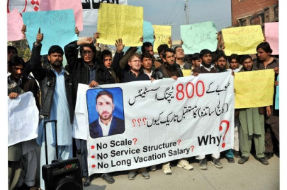 wanting permanency ad hoc teachers continue protest for third day wanting permanency ad hoc teachers continue protest for third day