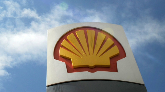 shell to lose 1billion contract as qatar offers pakistan lower price