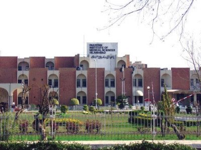 medicines shortage minister orders probe into alleged irregularities at pims