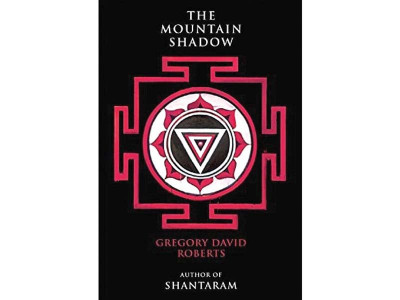book review a mountain of disappointment book review a mountain of disappointment