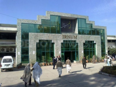 affordable care fata secretariat allocates rs50m for treatment at irnum affordable care fata secretariat allocates rs50m for treatment at irnum