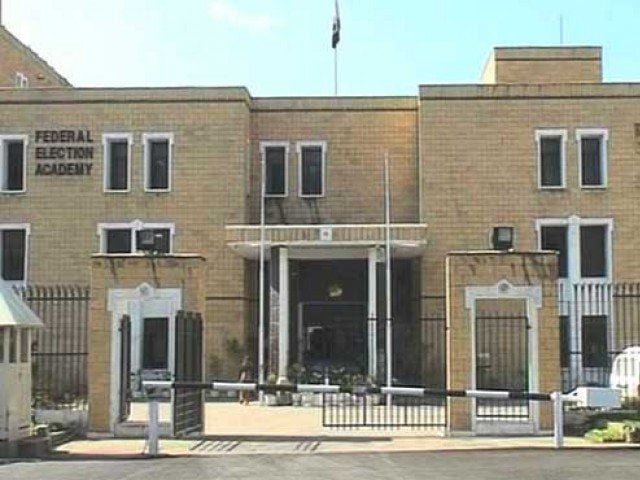 local govts ecp announces schedule of election for reserved seats