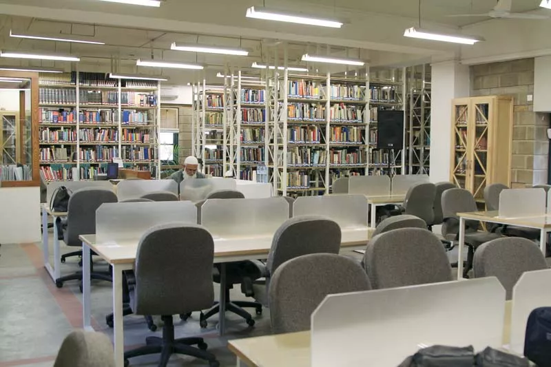 the recently inaugurated marium abdulla library of ivs was established at a cost of rs5 million photo aysha saleem express the recently inaugurated marium abdulla library of ivs was established at a cost of rs5 million photo aysha saleem express