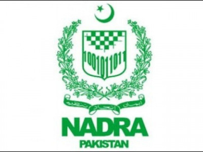 illegal immigrants nadra has no data compiled on aliens