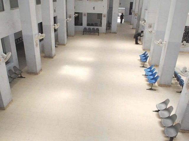 a file photo of benazir bhutto general hospital photo nni a file photo of benazir bhutto general hospital photo nni