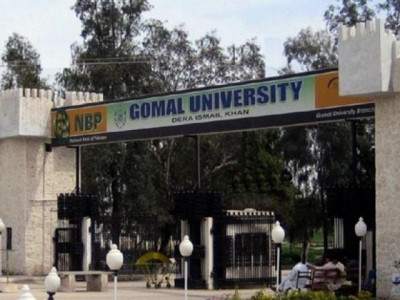 gomal university remains shut despite exams gomal university remains shut despite exams