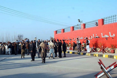 bacha khan university carnage condemned