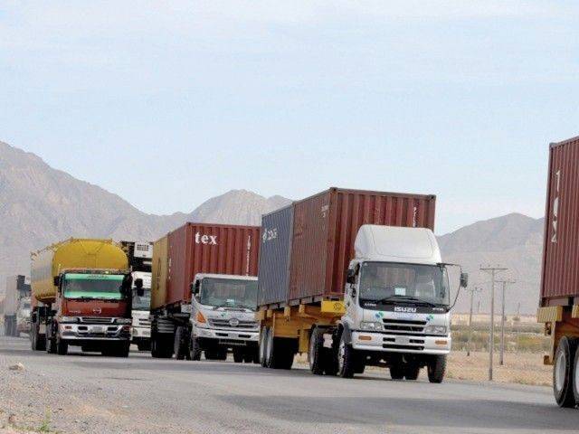 policy to provide legal framework for goods transfer without payment of taxes photo file