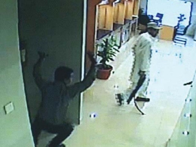 photos cctv footage acquired by express news