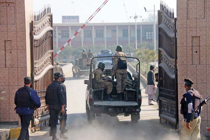 security forces personnel take control of the university photo express