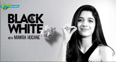 20 things you didn t know about mawra hocane