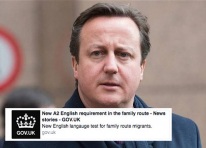 uk unveils migrant language tests misspells language uk unveils migrant language tests misspells language