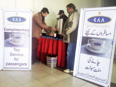 complimentary service passengers served tea in skardu complimentary service passengers served tea in skardu