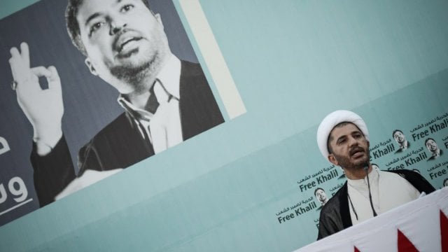 bahrain 039 s al wefaq opposition group leader sheikh ali salman speaks during a rally in support of detained former shia opposition mp khalil marzuq photo afp
