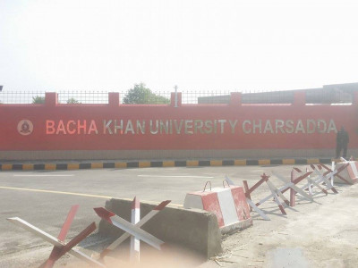 for education bku students plan protest against lax security for education bku students plan protest against lax security