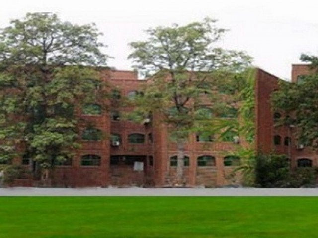 the staff is required under the new plan to display their identity cards during duty hours photo lgh org pk the staff is required under the new plan to display their identity cards during duty hours photo lgh org pk