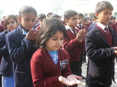 many schools in capital lack security