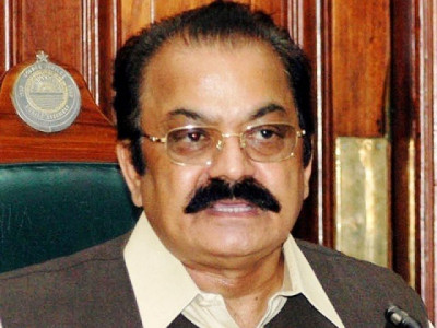 welfare policies government committed to helping the differently abled sanaullah says