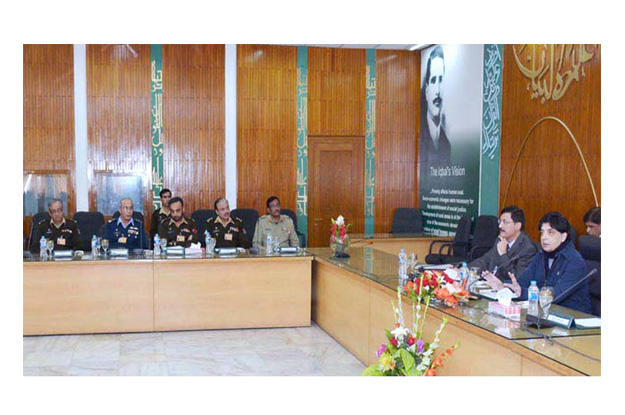 interior minister addressing a batch of senior army officers at pak secretariat photo app