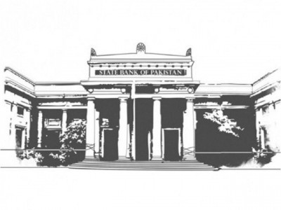 first meeting of mpc to take place on jan 30