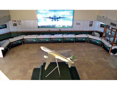 last ditch effort to prevent feb 2 pia strike last ditch effort to prevent feb 2 pia strike